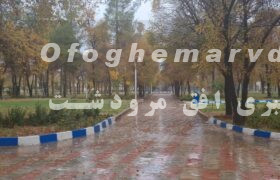 بارش باران پاییزی درشهر مرودشت