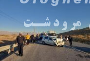 ۱۵ مصدوم در تصادف جاده مرودشت – دو راهی ارسنجان