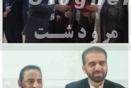 مراسم تکریم و معارفه دادستان عمومی وانقلاب مرودشت برگزار شد