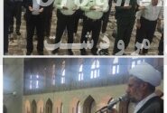 امام جمعه مرودشت گفت :مجلس در نظام مقدس جمهوری اسلامی از جایگاه ویژه ای برخوردار است / هفته پاسداشت مرودشت فرصتی برای تجلیل از پشکسوتان دوران دفاع مقدس در گردان امام محمد باقر (ع) می باشد