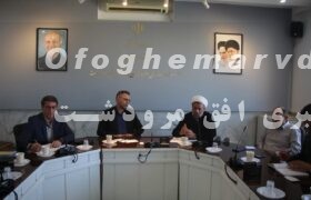 امام جمعه مرودشت در شورای فرهنگ عمومی گفت: شورا باید تصمیمات ماندگار فرهنگی بگیرد