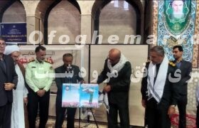 رونمایی از کتاب خاکستر خورشید به مناسبت هفته دفاع مقدس در مرودشت