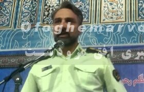 فرماندهی انتظامی مرودشت از کاهش ۱۵ درصدی سرقت ،کاهش ۲۸ درصدی جرائم خشن وافزایش ۶۵ درصدی کشفیات نسبت به مدت مشابه در سال گذشته خبر داد