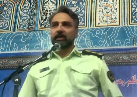 فرماندهی انتظامی مرودشت از کاهش ۱۵ درصدی سرقت ،کاهش ۲۸ درصدی جرائم خشن وافزایش ۶۵ درصدی کشفیات نسبت به مدت مشابه در سال گذشته خبر داد
