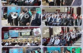 همایش تجلیل از پیشکسوتان دفاع مقدس و خانواده های معظم شهدا به مناسبت هفته دفاع مقدس در مرودشت برگزار شد