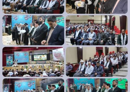 همایش تجلیل از پیشکسوتان دفاع مقدس و خانواده های معظم شهدا به مناسبت هفته دفاع مقدس در مرودشت برگزار شد