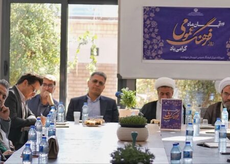 گلایه امام جمعه مرودشت از کمبود خبرنگار فعال و کوشا بابت پوشش اخبارشهرستان تا نداشتن سینما وعدم استفاده صحیح از تخت جمشید در جلسه شورای فرهنگ عمومی