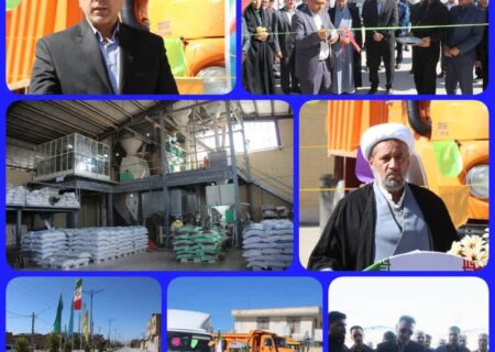 فرماندار ویژه مرودشت گفت :ر شرایط اقتصادی امروز کشور، حضور افرادی که در حوزه تولید و اشتغالزایی و بالطبع آن، استقلال کشور سرمایه گذاری می‌کنند شایسته تقدیر است