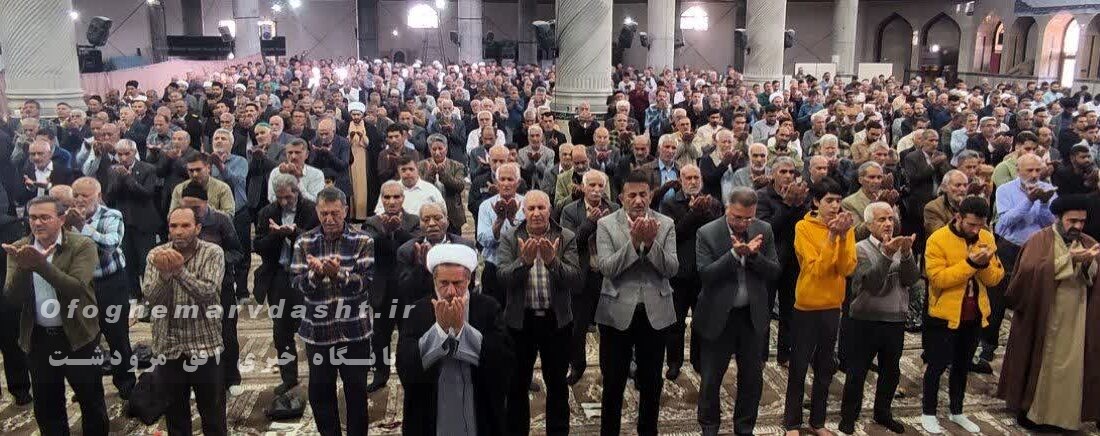 امام جمعه مرودشت گفت :اعتراض حق طبیعی مردم است و دولتمردان باید مشکلات اقتصادی را حل کنند/ماه رمضان فرصتی برای مهربانی ودستگیری از نیازمندان است