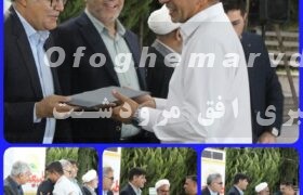 فرماندار مرودشت گفت:حمایت از کشاورزان، سرمایه‌گذاری برای امنیت غذایی و توسعه پایدار است