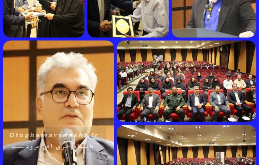 فرماندار مرودشت گفت: مدیران باید از اتاقهای خود خارج شوند و مشکلات مردم را از نزدیک ببینند