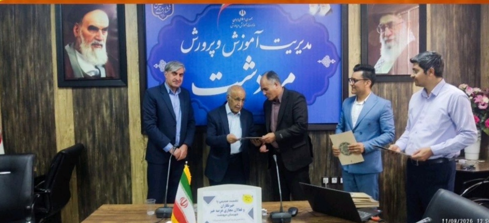 رئیس اداره آموزش وپرورش گفت:هرگونه دریافت مشارکت های مردمی در مدارس باید با رضایت کامل اولیاء صورت گیرد وچنانچه تخلفی صورت گیرد قطع به یقین برخورد صورت خواهد گرفت /رسانه های آینه مدیران می باشند