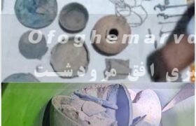فرمانده انتظامی شهرستان مرودشت از دستگیری عاملان شرارت در مرودشت و کشف ذغال فاقد مجوز و اموال باستانی خبر داد