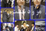 تجلیل از نخبگان علمی، ورزشکاران و خبرنگاران مرودشت، ارسنجان و پاسارگاد