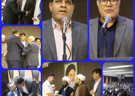 تجلیل از نخبگان علمی، ورزشکاران و خبرنگاران مرودشت، ارسنجان و پاسارگاد