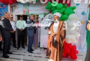 فرماندار مرودشت در مراسم زنگ مهر گفت: همراهی و مشارکت مردم در برنامه‌های اجتماعی و فرهنگی، موجب تقویت نشاط عمومی و ایجاد حس همدلی در جامعه می‌شود