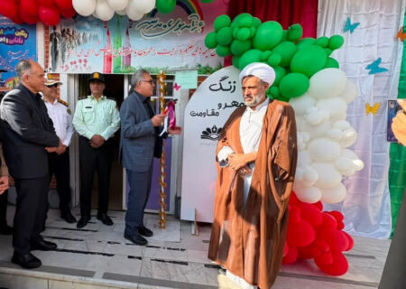 فرماندار مرودشت در مراسم زنگ مهر گفت: همراهی و مشارکت مردم در برنامه‌های اجتماعی و فرهنگی، موجب تقویت نشاط عمومی و ایجاد حس همدلی در جامعه می‌شود