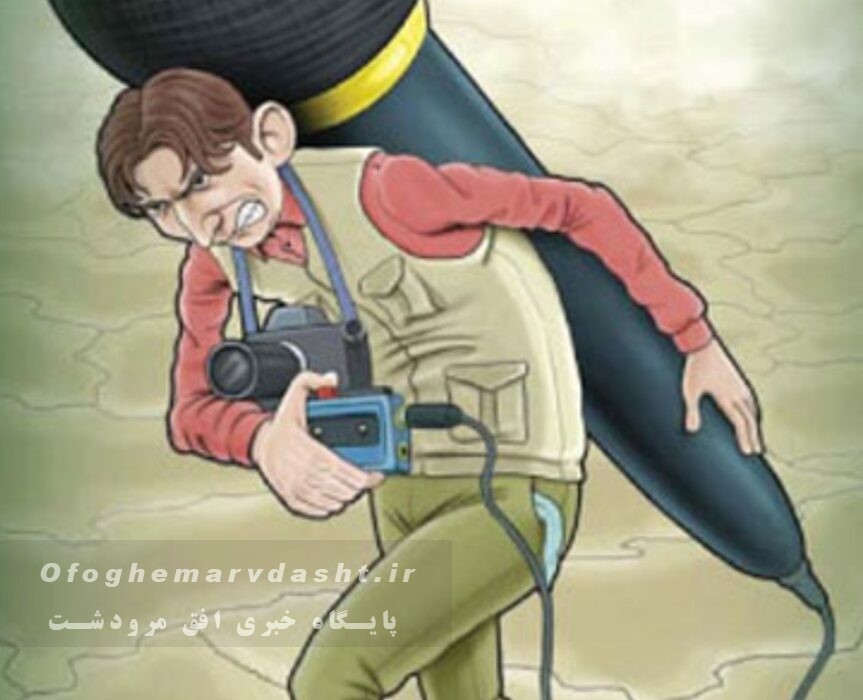 بی توجهی به رسانه ها یأس را بازتولید می کند