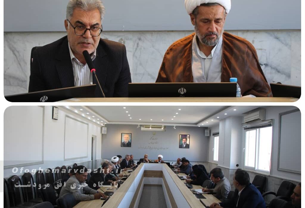 فرماندار مرودشت گفت: نمی‌شود برای مردم تصمیم گرفت اما صدای آنها را نشنید
