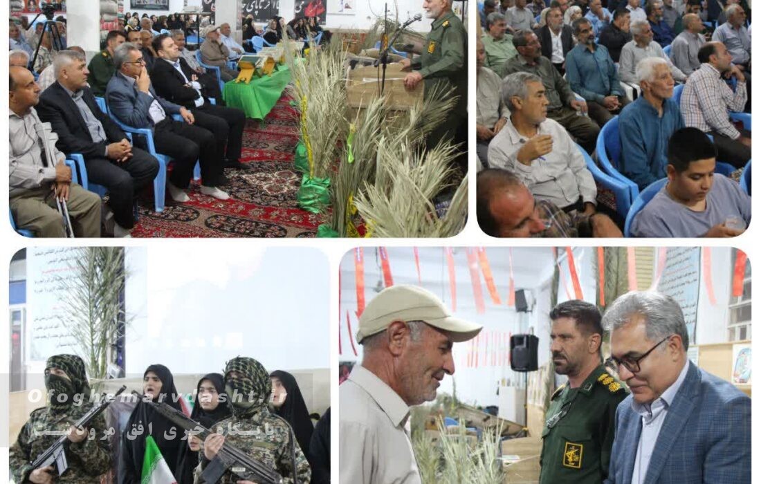 معاون استاندار گفت:پاسداشت شهدا تنها به برگزاری مراسم محدود نمیشود، بلکه باید در رفتار، مسئولیتپذیری، خدمت به مردم نمود پیدا کند