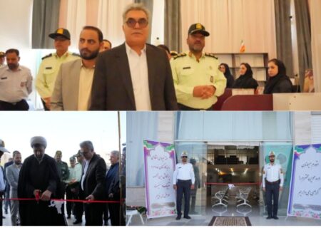 افتتاح ساختمان جدید مرکز تعویض پلاک شهرستان مرودشت