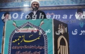رئیس عقیدتی سیاسی فراجا فارس گفت : دشمن به دنبال گرفتن هویت دینی ما می باشد / امروزه مسئله دشمنی ما با آمریکا بر سر اسلام می باشد