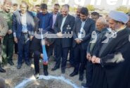 کلنگ زنی پایگاه اورژانس ۱۱۵ بیدگل شهرستان مرودشت