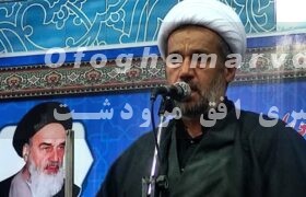 شکل گیری مرکز رسیدگی به امور مساجد، زمینه حضور جوانان را فراهم می سازد