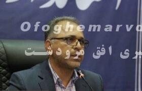 سرپرست فرمانداری ویژه شهرستان مرودشت منصوب شد