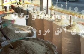 گرانی مایحتاج ضروری مردم و خواب خرگوشی مسئولان/ چه کسی باید آشفته بازار قیمت مرغ و برنج را سامان دهد