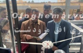 خانه ادبیات مرودشت با حضور وزیر فرهنگ و ارشاد اسلامی به بهره برداری رسید