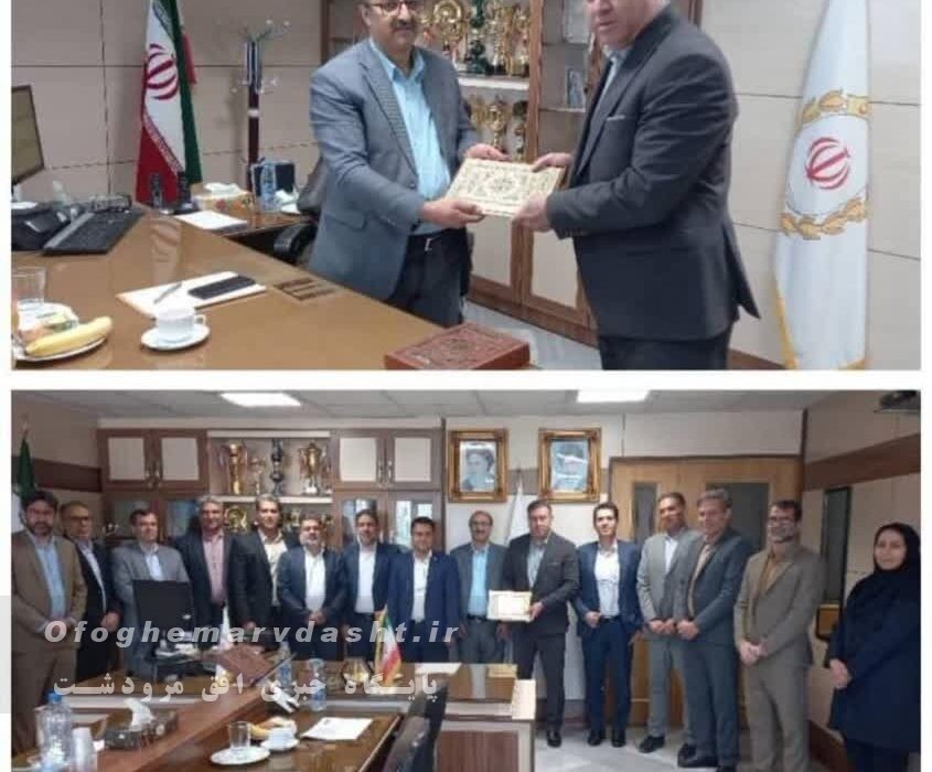 اسفندیاری به عنوان رئیس بانک ملی در حوزه های مرودشت ،ارسنجان ،پاسارگاد وزرقان منصوب شد
