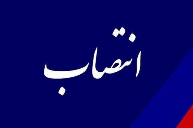 بخشدار اسبق درودزن به عنوان معاونت هماهنگی و عمرانی فرمانداری ویژه مرودشت منصوب شد