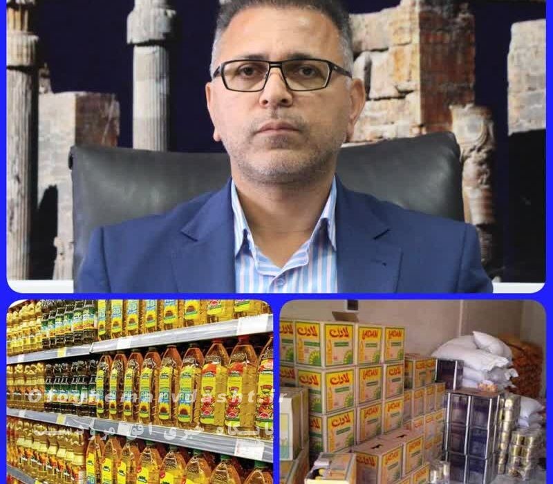 کشف ۶ انبار کالای اساسی احتکار شده در مرودشت وتوزیع اقلام آن در بین مردم