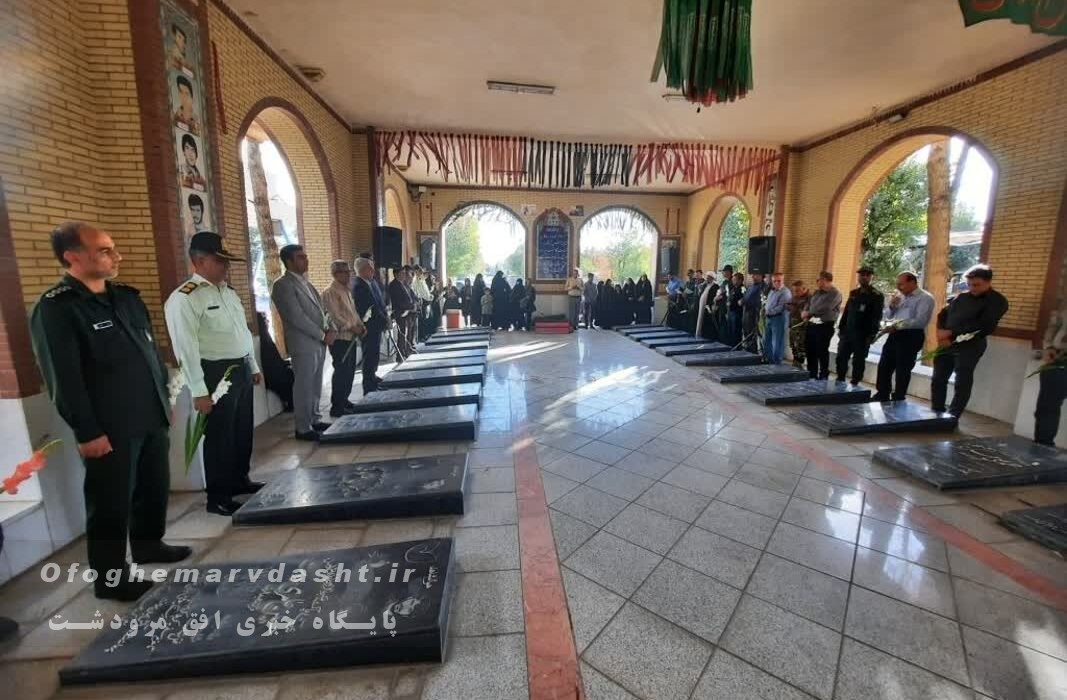 امام جمعه مرودشت گفت : ایثار وشهادت شاهرگ حیاتی نظام است