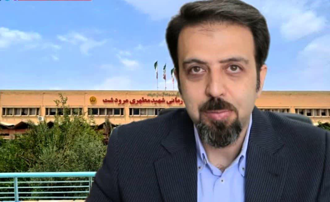 رئیس بیمارستان شهید مطهری مرودشت از کسب رتبه درجه یک اعتبار بخشی ملی توسط این مرکز درمانی سخن گفت