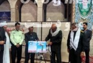 رونمایی از کتاب خاکستر خورشید به مناسبت هفته دفاع مقدس در مرودشت