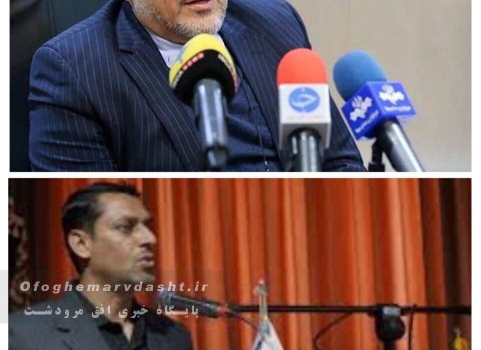 دکتر بیژن رنجبر به‌عنوان ریاست دانشگاه آزاد اسلامی معرفی شد/انتصاب فرزند شایسته مرودشت به عنوان مدیرکل حراست دانشگاه آزاد اسلامی کشور
