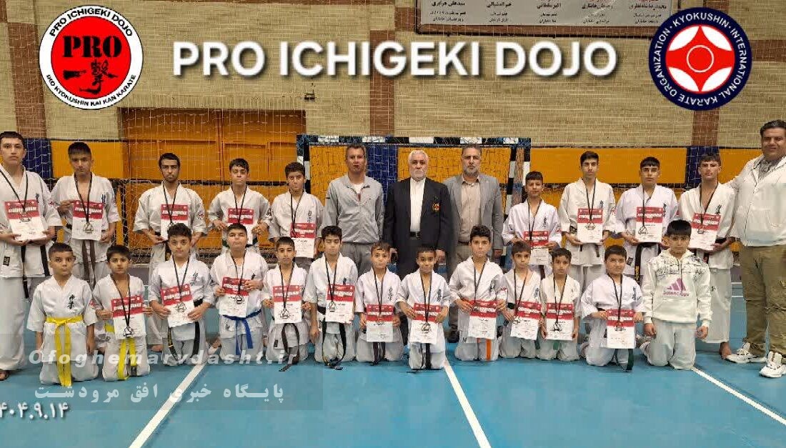 باشگاه کیوکوشین ایچی گکی پرو مرودشت قهرمان مسابقات ۵ جانبه استان اصفهان شد