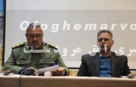 شورای اداری به ریاست فرماندار فرمانداری ویژه شهرستان مرودشت تشکیل جلسه داد 