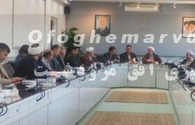 امام جمعه مرودشت گفت :مرودشت سرمنشا تمدن کشور می باشد / استفاده از آلات موسیقی در مراسم ترحیم یک فرهنگ غلط و ممنوع است