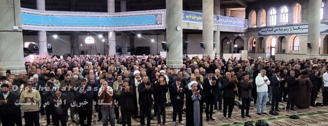 امام جمعه مرودشت گفت :اهانت به مقام معظم رهبری اهانت به جهان اسلام است /ملت ما تکیه تکیه هم شوند دست ازکشور خودو مراجع عالیقدر نظام برنخواهند داشت