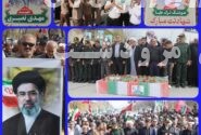مردم شهید پرور شهرستان مرودشت با رهبر جدید معظم انقلاب بیعت کردند