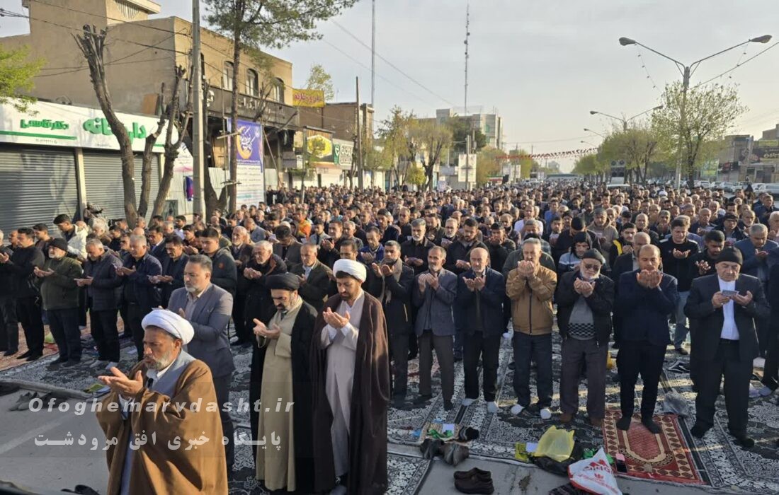 امام جمعه مرودشت گفت: مسئولان تمام تلاش های خود را در زمینه تحقق شعار انتخابی سال بکار گیرند/ بستن تنگه هرمز باعث شکستن کمر دشمن شده است