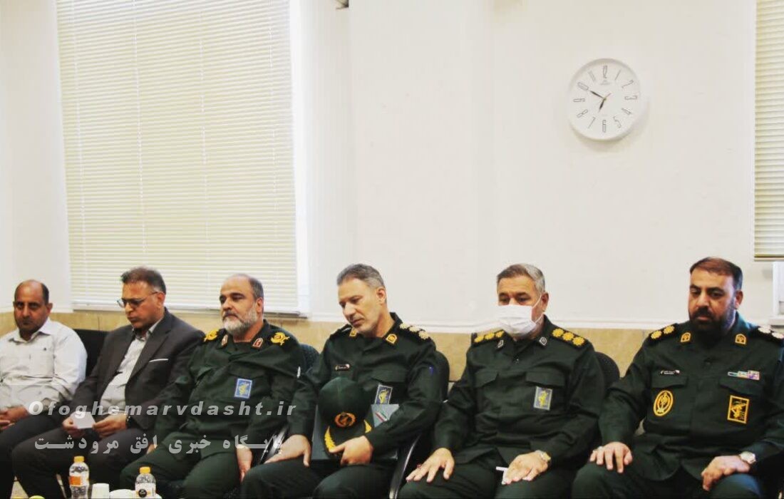 مراسم تکریم و معارفه فرمانده جدید سپاه مرودشت برگزار شد