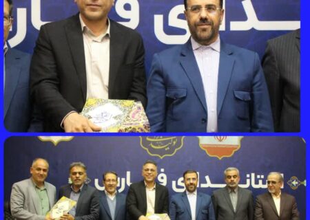 انتخاب شورای آموزش و پرورش شهرستان مرودشت بعنوان‌ شورای برتر استان فارس