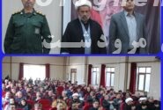 فرماندار ویژه شهرستان مرودشت گفت :هیچ گونه کمبودی در تهیه مایحتاج روزانه مردم نداریم