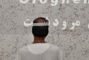 عامل ارسال کننده مختصات مراکز حیاتی برای شبکه های معاند در مرودشت دستگیر شد
