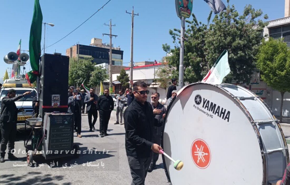 عزاداری مردم مرودشت در چهلمین روز شهادت رهبر انقلاب