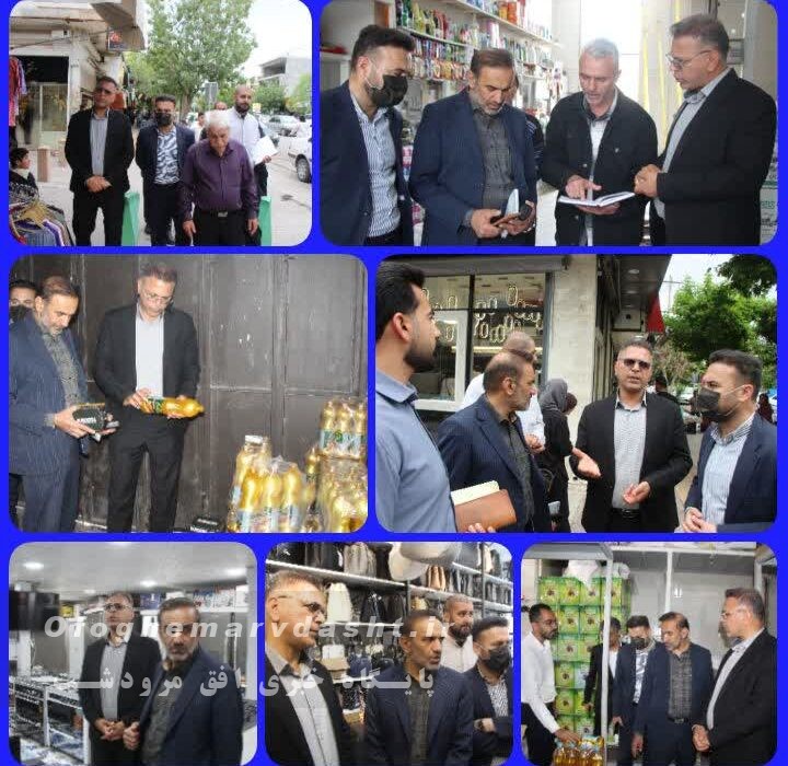با هرگونه گرانفروشی وکم فروشی برخورد قاطع خواهیم کرد /اصناف وبازاریان نقش بزرگی در آرامش جامعه دارند